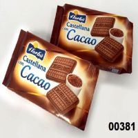 CASTELLANA CACAO 320GR.10U LA FLOR -FUERA STOCK-