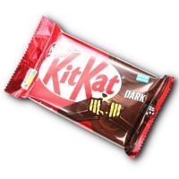 KIT KAT DARK 41.5GR*24U