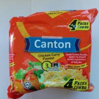CANTON POLLO Y CURRY PACK 4*70GR*15U.