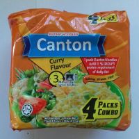 CANTON CURRY PACK 4.*70GR*15U.