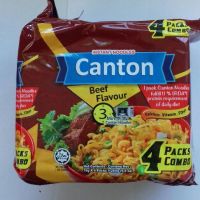 CANTON CARNE PACK4* 70GR.*15U.