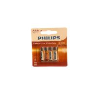 PILA EXTRA ZINC CHOLRIDE PHILIPS AAA R03 PACK4*12U