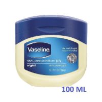 VASELINA VASELINE ORIGINAL 100ML*12U